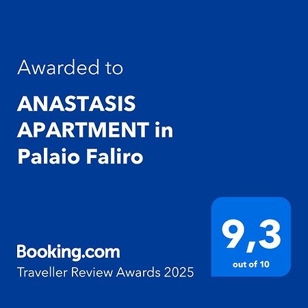 אתונה Anastasis Apartment In Palaio Faliro מראה חיצוני תמונה